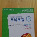 (주)루크북스