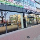 스타벅스커피포항오천점