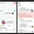 보이지 | [💌후기] 보이지 않던 가능성이 보이기 시작한 순간