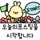 대왕통닭다산점 이미지