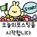 국수나무 상동점 이미지