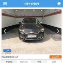 연제쉐보레자동차판매 이미지