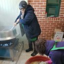 연곡1리마을회관 이미지