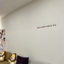 씨유 신기부은점 | 잠실 피부과 유명한곳 올리지오 3주차 후기 전후비교