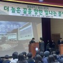 울릉중학교 이미지