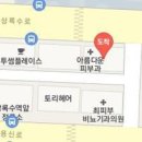 송정신건강의학과의원 이미지