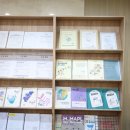매쓰트리수학학원 - 세종특별자치시 다정중앙로 53 | 매쓰트리수학학원