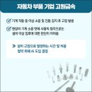 (주)고원금속
