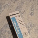 디자인셀파 | 재생크림 EGF 판테놀 시카 셀파디얼 데카마이드 50ml 민감성 피부 사용 후기