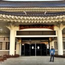 홍명농가집 | 한국가사문학관Ⅰ((2020.01.02.))