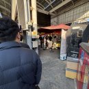 한울상인회 이미지