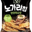 세븐노가리 이미지
