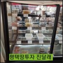 엄마애반찬연구소 네이버블로그