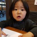 교촌치킨 지저불로점