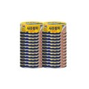 참치가 이미지