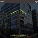 닥터임치과의원 네이버블로그