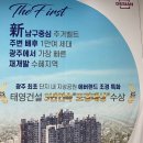 덕림경로당 네이버블로그