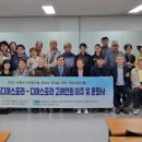 고려인행정지원센터