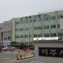 중앙동 행정복지센터 2층 이미지