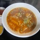 브라보장작구이 이미지