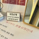레사뷰티 - 파주시 경의로 1246 | 레사뷰티
