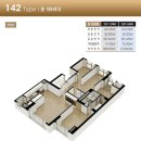 동판교대교공인중개사사무소 이미지