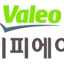 (주)피에이치씨 이미지