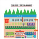 단양캠핑장 소백산 남한강 뷰가 멋진 단양무지개캠핑장 후기
