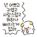 엠엠피학원