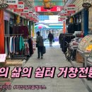 진양품