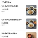 정통관 네이버블로그
