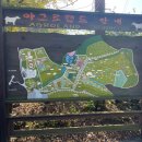 태산목장 이미지