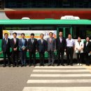 ㈜중앙운수 이미지