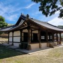 여산경로당 이미지