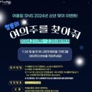 화정생활문화센터 어울림 이미지