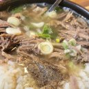 이순신소국밥 이미지