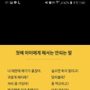 시흥유치원 이미지