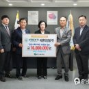 비렌티킹덤주식회사 충남도민일보