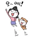 우리동네핸드폰아울렛 이미지