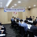 동서시스템 이미지