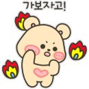 영춘우체국 이미지