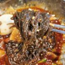 전주미나리 | 전주 평화동 삼겹살 / 미나리 쌈겹살 후기