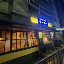 도봉-쌍문-도봉-1393 이미지