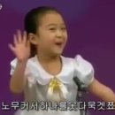 지순이야식식당 이미지