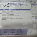 성오빌딩 이미지