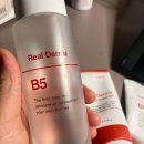 프로메디칼 | 리얼더마 프로B5 기초세트 솔직 후기 | 덱스판테놀5% 어떤 피부도 OK?!