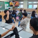 레벨업수학 이미지