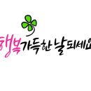 어부상회 이미지