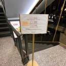 보배노래연습장 | 대구동성로 쾌적한 코인노래방 악쓰는하마 (영화 하얼빈 후기)