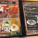 다맛분식